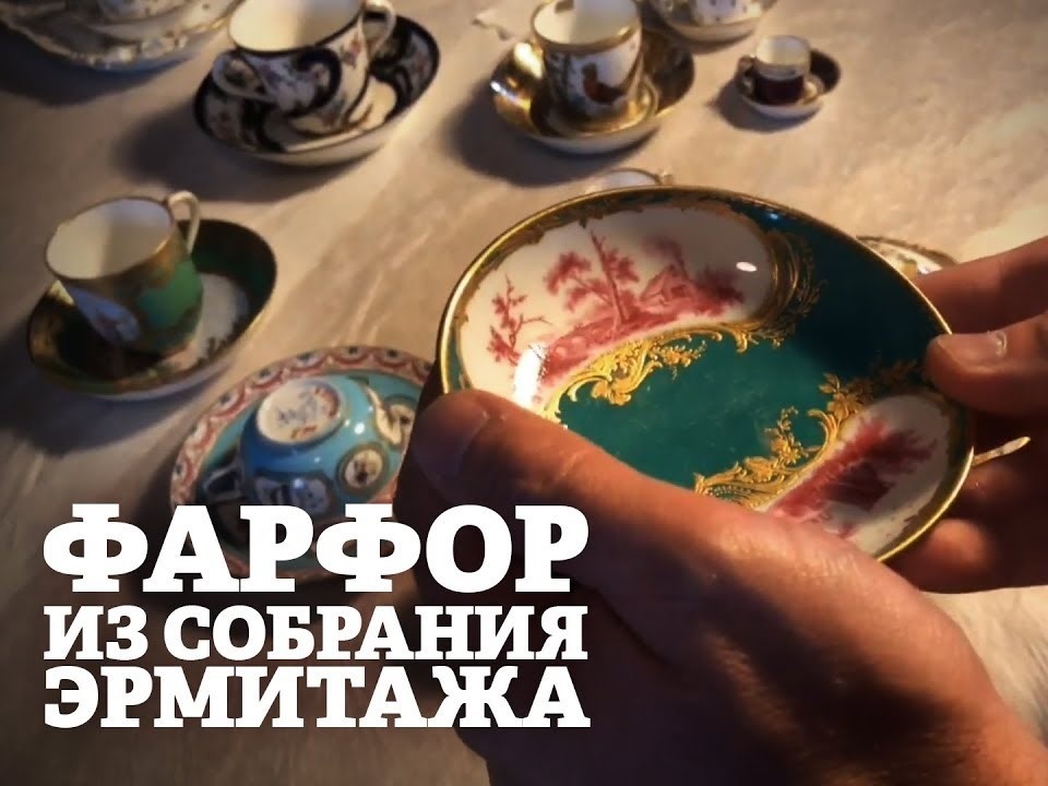 Фото взято из открытых источников. У меня ютуб не работает, но очнь похоже, что это кадр из той передачи.  