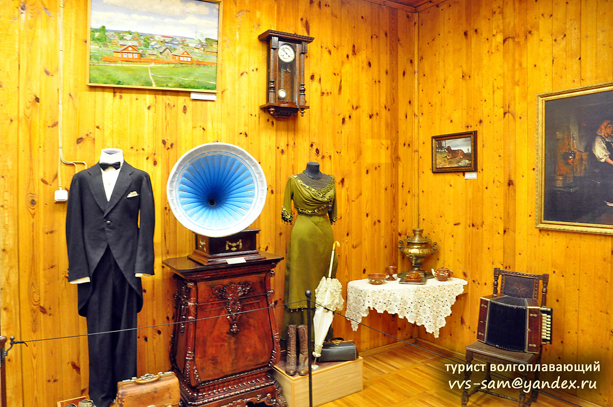 Фото 05.09.2024.