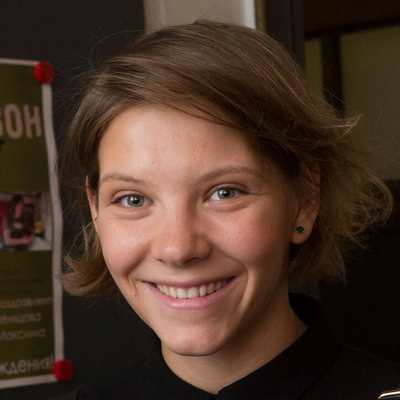 Полина Пушкарук