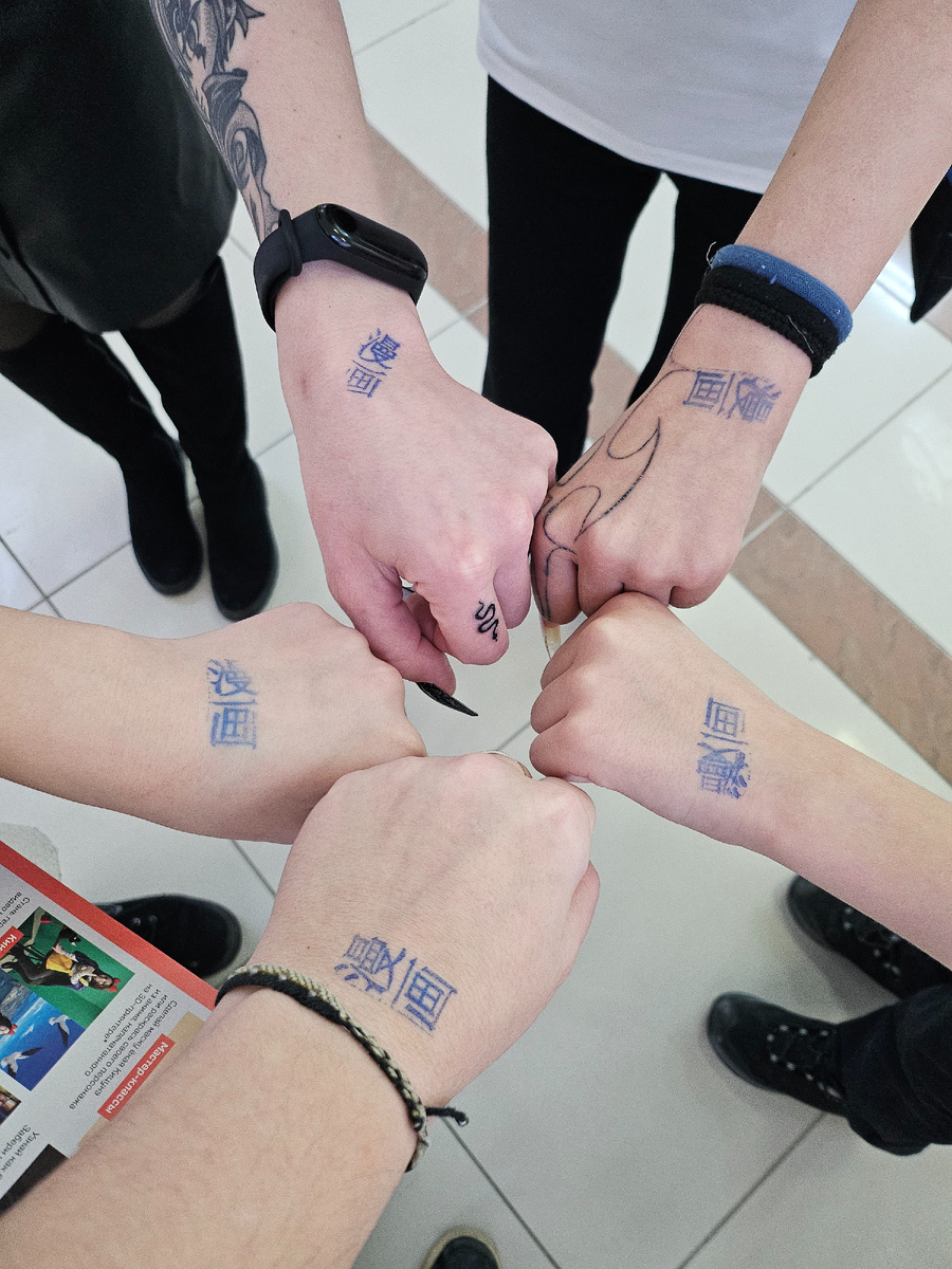 Погрузились в атмосферу Японии 