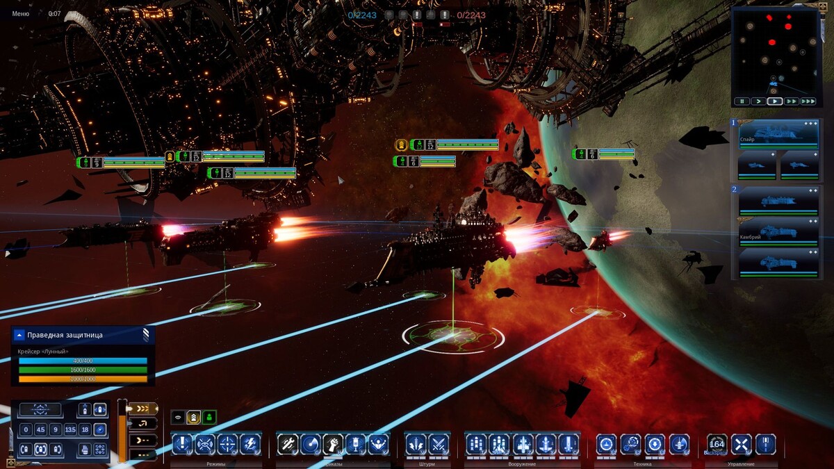 Кадр игрового процесса Battlefleet Gothic: Armada. Источник cadelta.ru