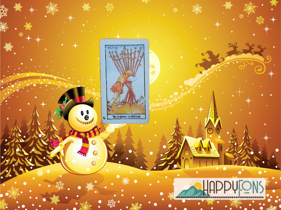 Переходим к описанию!