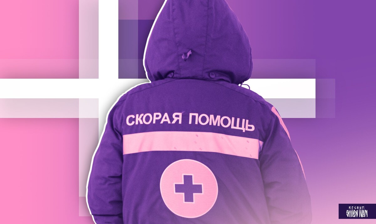     / Источник: Иван Шилов (с) ИА Регнум