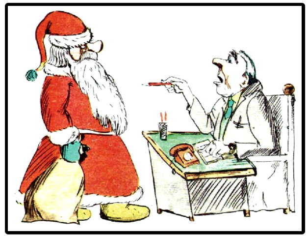 Художник В. Каневский Журнал «»Крокодил» 1976 №36