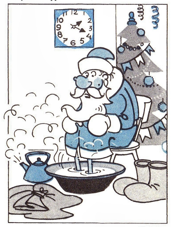 Художник Э. Дышаев. Журнал «»Чаян» 1984 №24