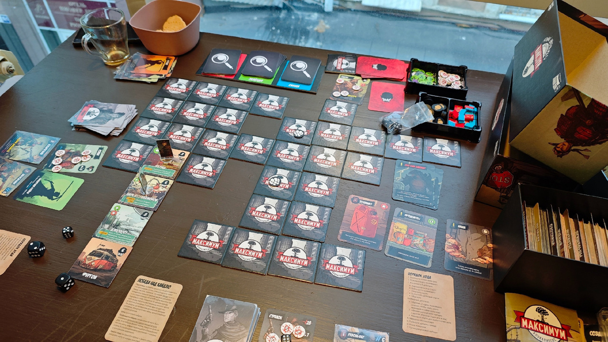 максимум апокалипсис, настольная игра, кооперативная игра, зомби, кайдзю, выживание