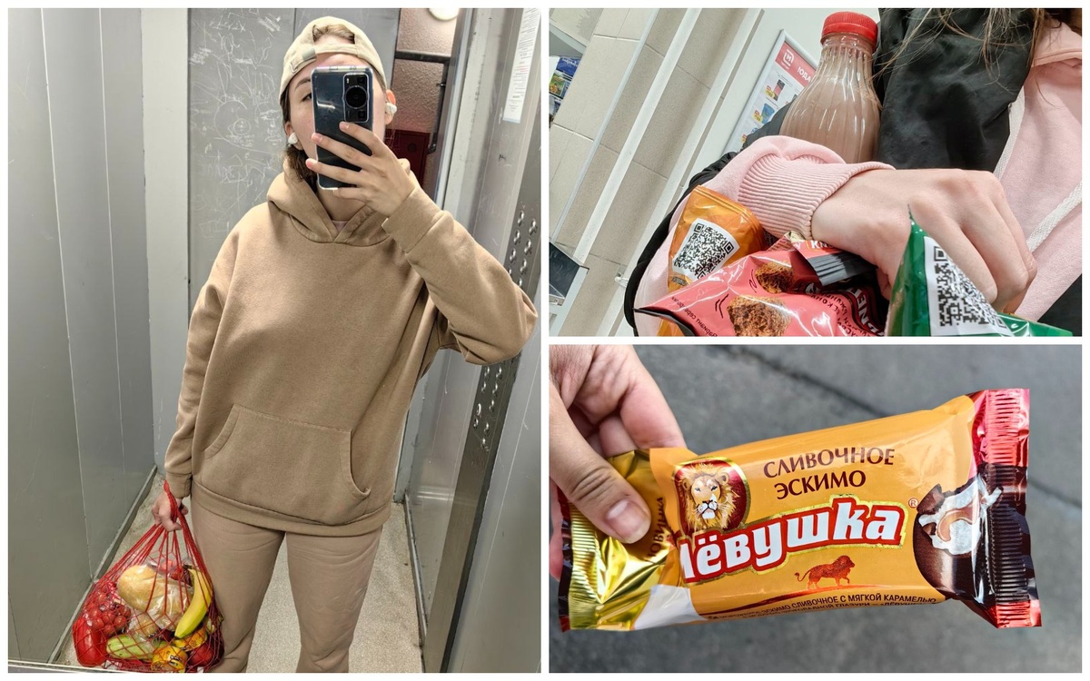 Мои ларёчные "уловы". Фото автора.