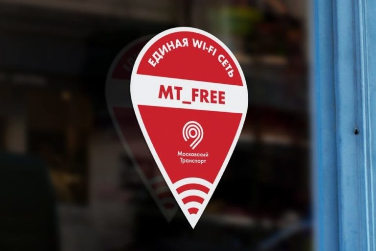    Фото: mos.ru Анастасия Давыдова