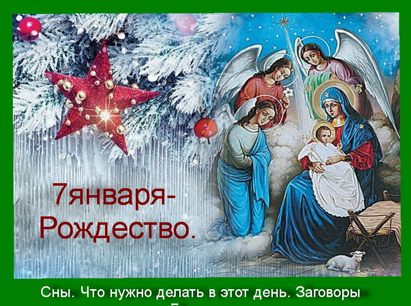 Источник: Яндекс картинки. 
