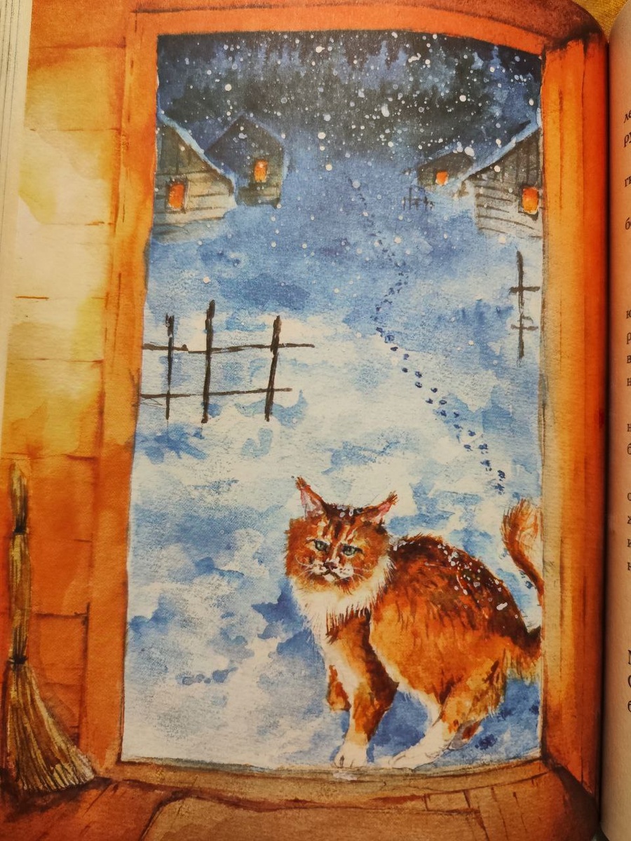 иллюстрация к книге Захара Прилепина "Собаки и другие люди" , Иллюстратор Вадим Солодкий