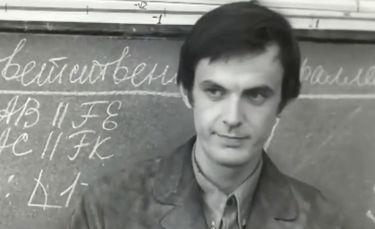 Кадр из кинофильма "Перевод с английского", 1972 г., режиссер Инесса Селезнёва, сценаристы Георгий Полонский, Наталья Долинина, композитор Владимир Дашкевич (скриншот) 