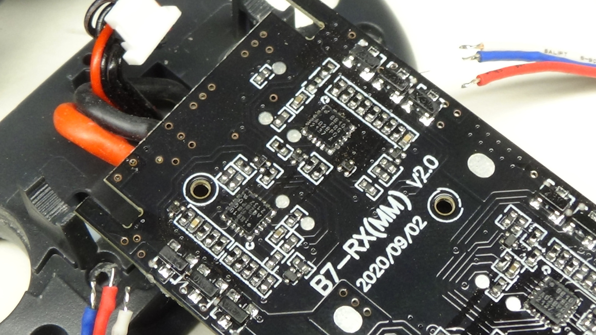 Плата от дрона игрушки Bugs B7 V2