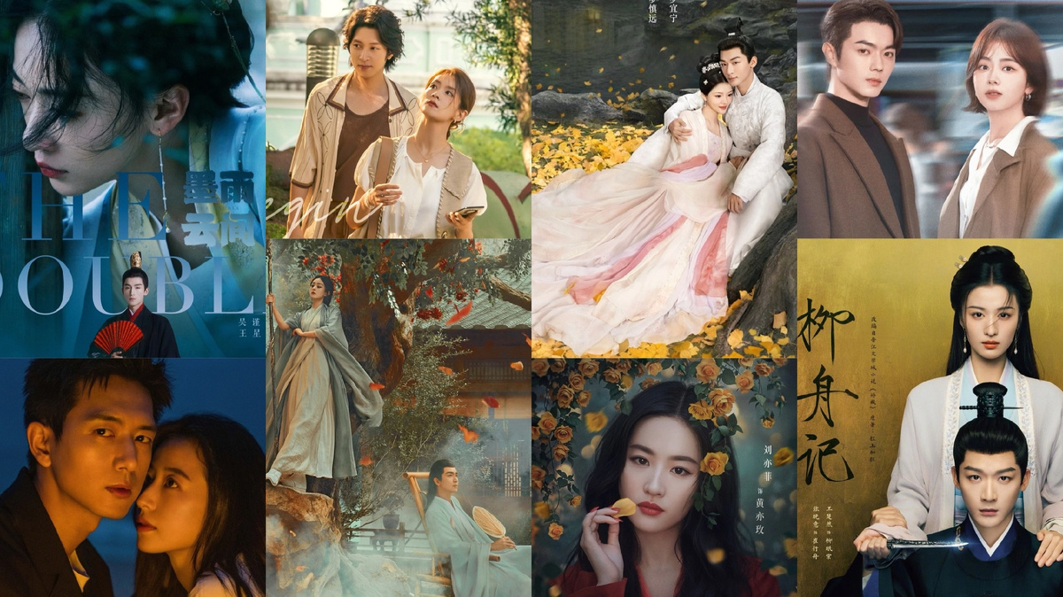 Лучшие китайские дорамы 2024 года