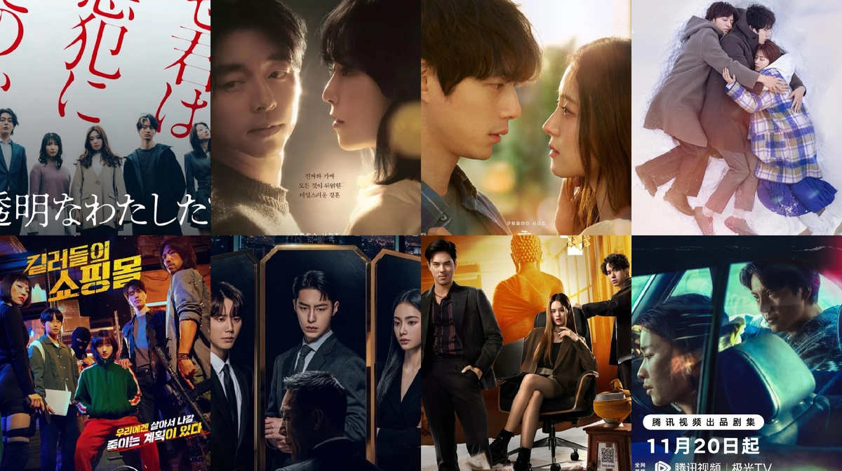 Лучшие дорамы 2024 года, снятые для стриминговых сервисов и интернет платформ