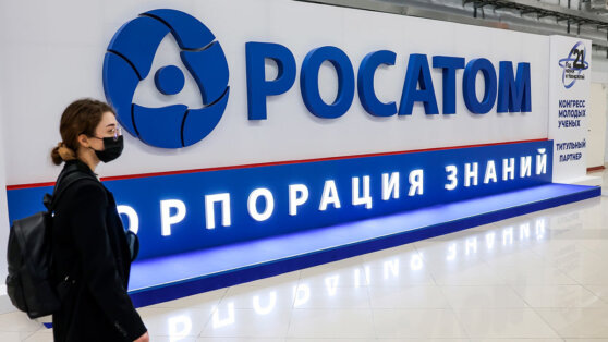    Глава Росатома сообщил о скором запуске нового энергоблока Курской АЭС-2 Андрей Галкин