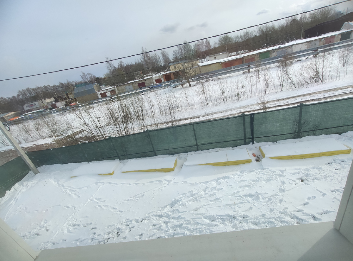 09 апреля 2025