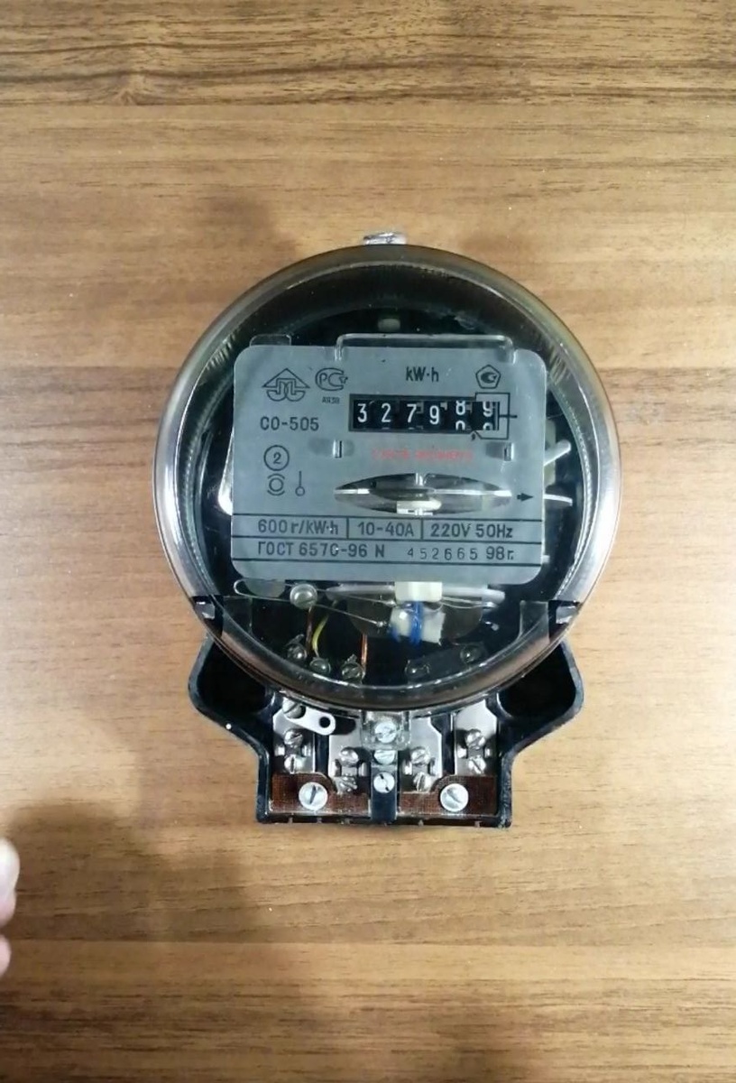 Счетчик перед вскрытием