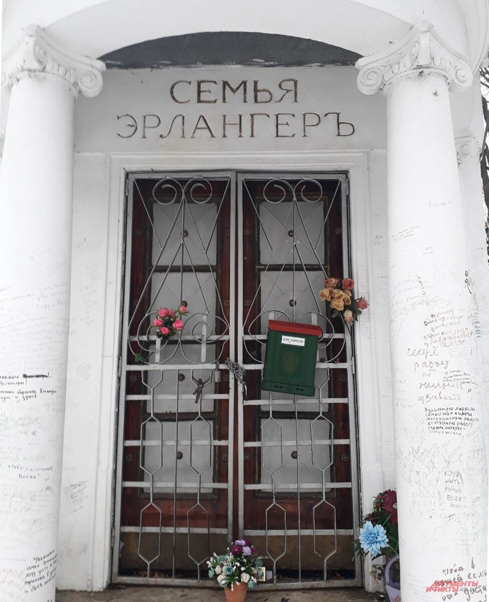    Фото:  АиФ/ Анна Соколова