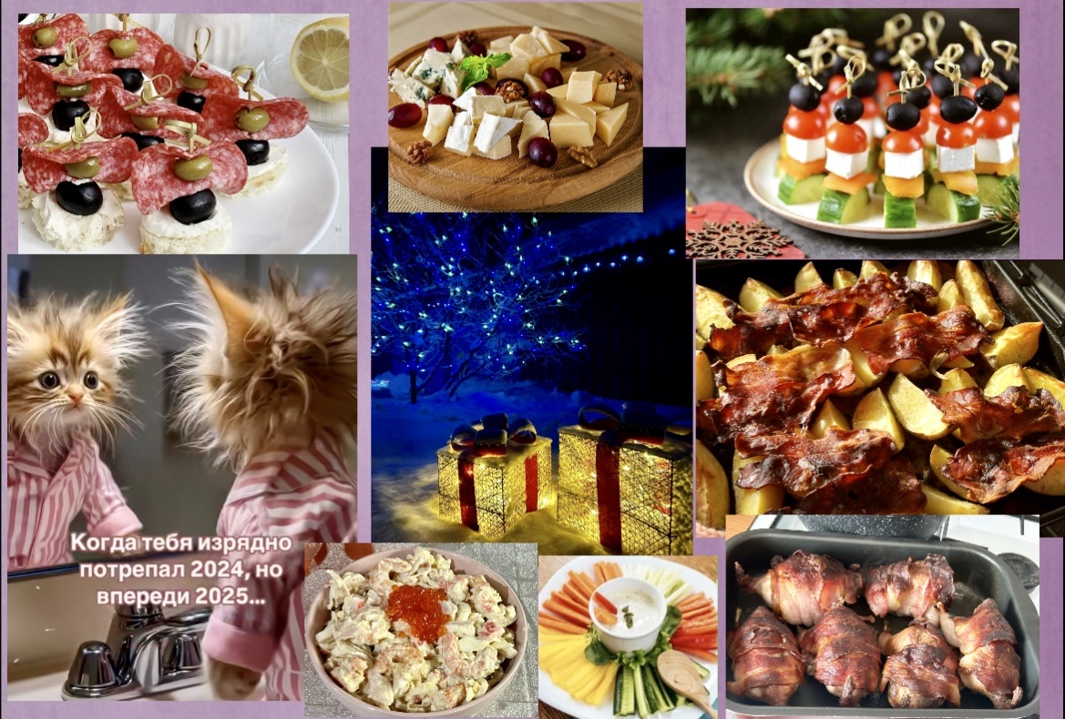 Юмор шутки для позитива❗️😂Рождественское меню горячее, закуски, салаты. Беспроигрышные идеи праздничного застолья(берите на заметку)