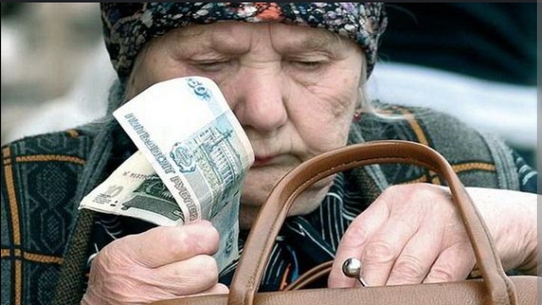 Пенсия 300 тысяч в месяц: у депутатов, о которых вам не рассказывают на ТВ