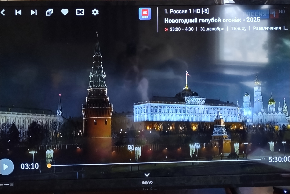 Новгодняя Москва. 