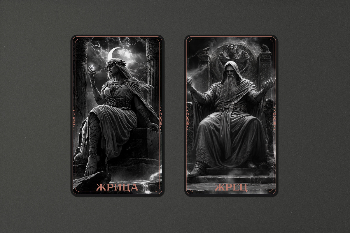 Карты Жрицы и Жреца из колоды Славянского Таро