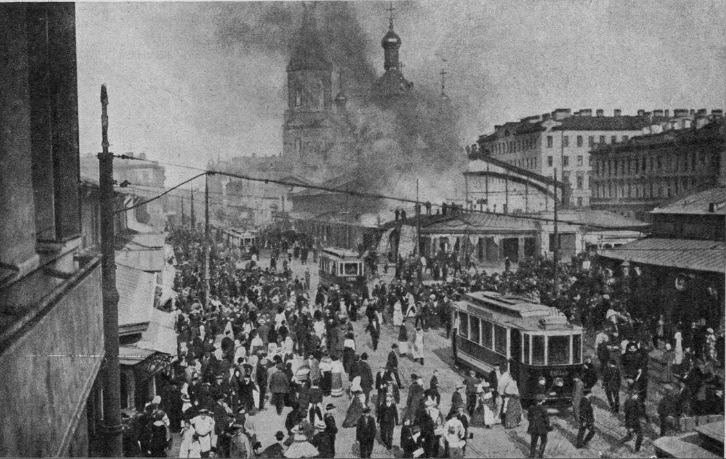 1913 г. Пожар на рынке.