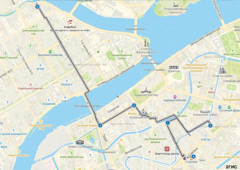 Путь героя рассказа А. Грина "Крысолов" на карте г. Санкт-Петербурга. (А - Сенной рынок, 1 - набережная реки Мойки, 2 - здание Государственного банка (ныне СПбГЭУ), 3 - начало Конногвардейского бульвара/Манеж, 4 - площадь Труда (ранее Благовещенская)/Николаевский дверец (дворец Труда), Б - 5-я линия Васильевского острова, 70 - завод им. Козицкого).