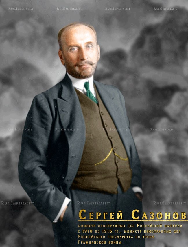 Сергей Сазонов (фото из открытых источников) 