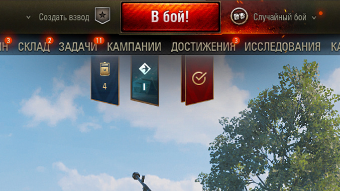 а вот такой мы ее запомним