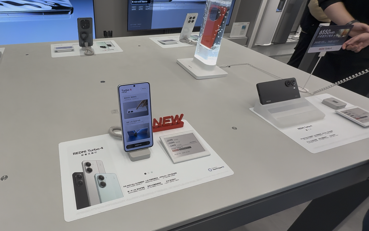 Обычный Xiaomi Store в Гуанчжоу