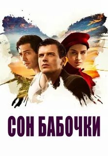 Фото из интернета.