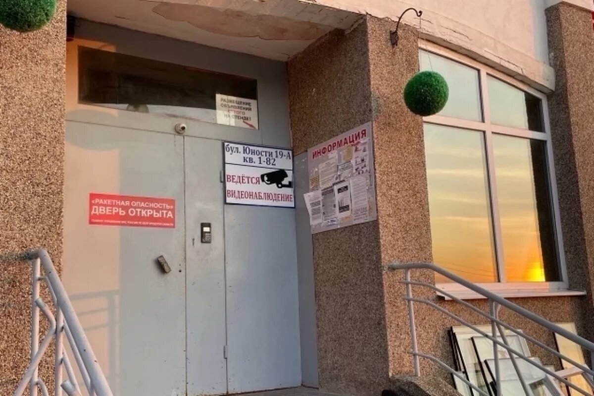    В Белгороде не сработали контроллеры на дверях во время угрозы налета