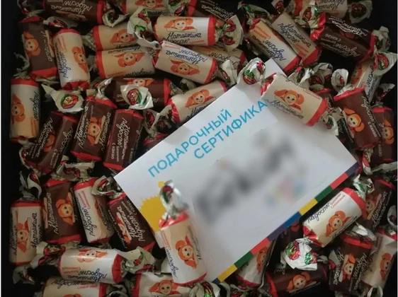 Фото: Оксана Котова