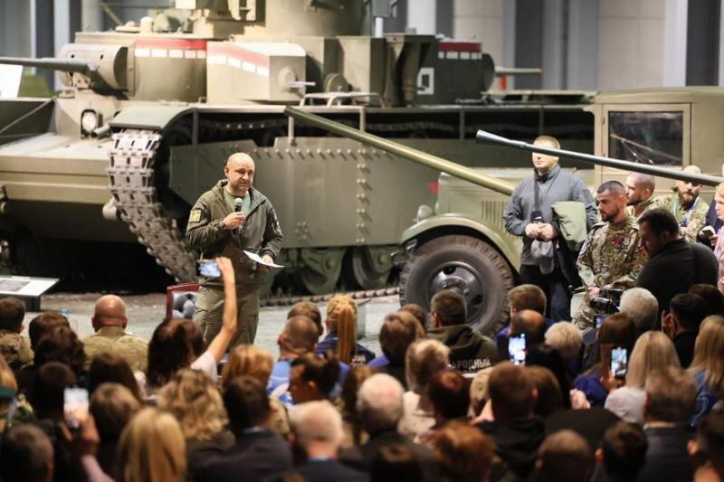    Telegram-канал УрФО_ИНФО / Второй форум «Патриоты Урала» пройдет в середине января в Челябинской области