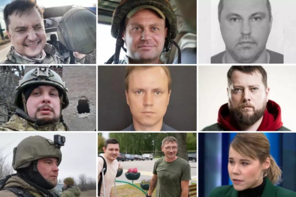В мартирологе погибших российских журналистов — более 30 человек. Фото: АиФ