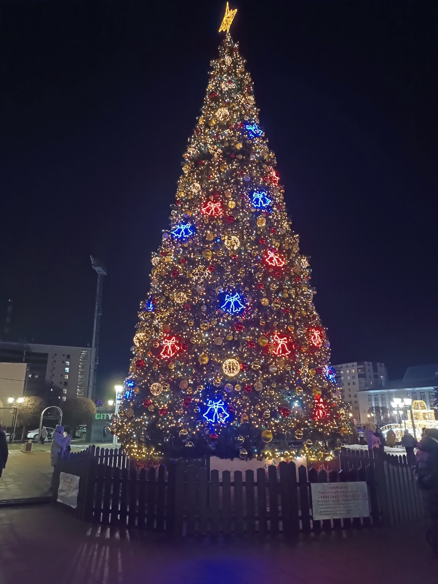 Фото автора 