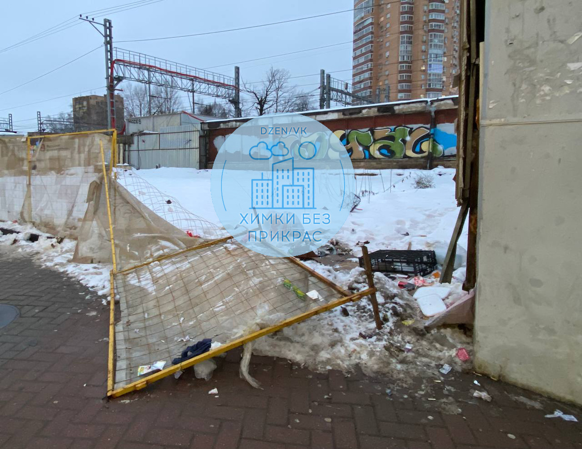 27 декабря 2024 года.