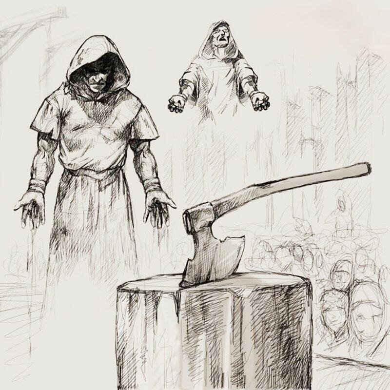 Ничего личного