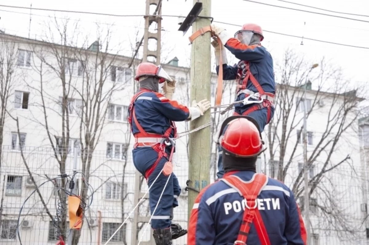    В Апшеронском районе частично восстановили электроснабжение