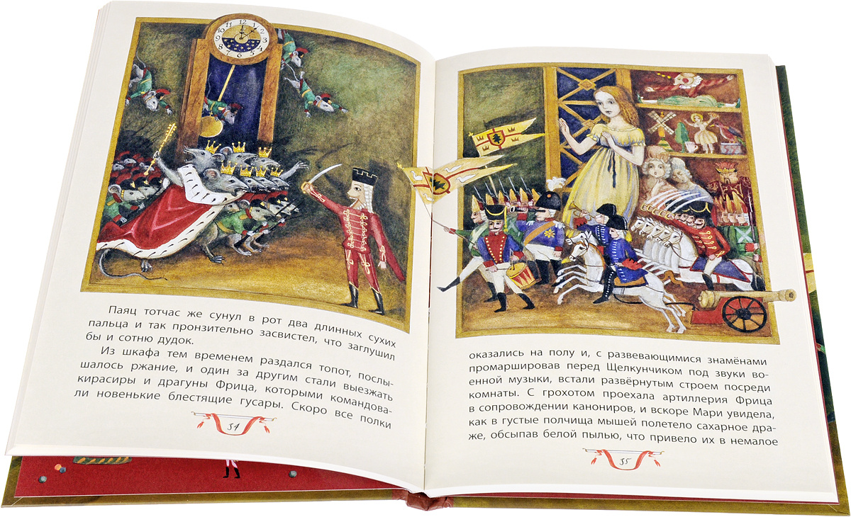 Фото с просторов интернета