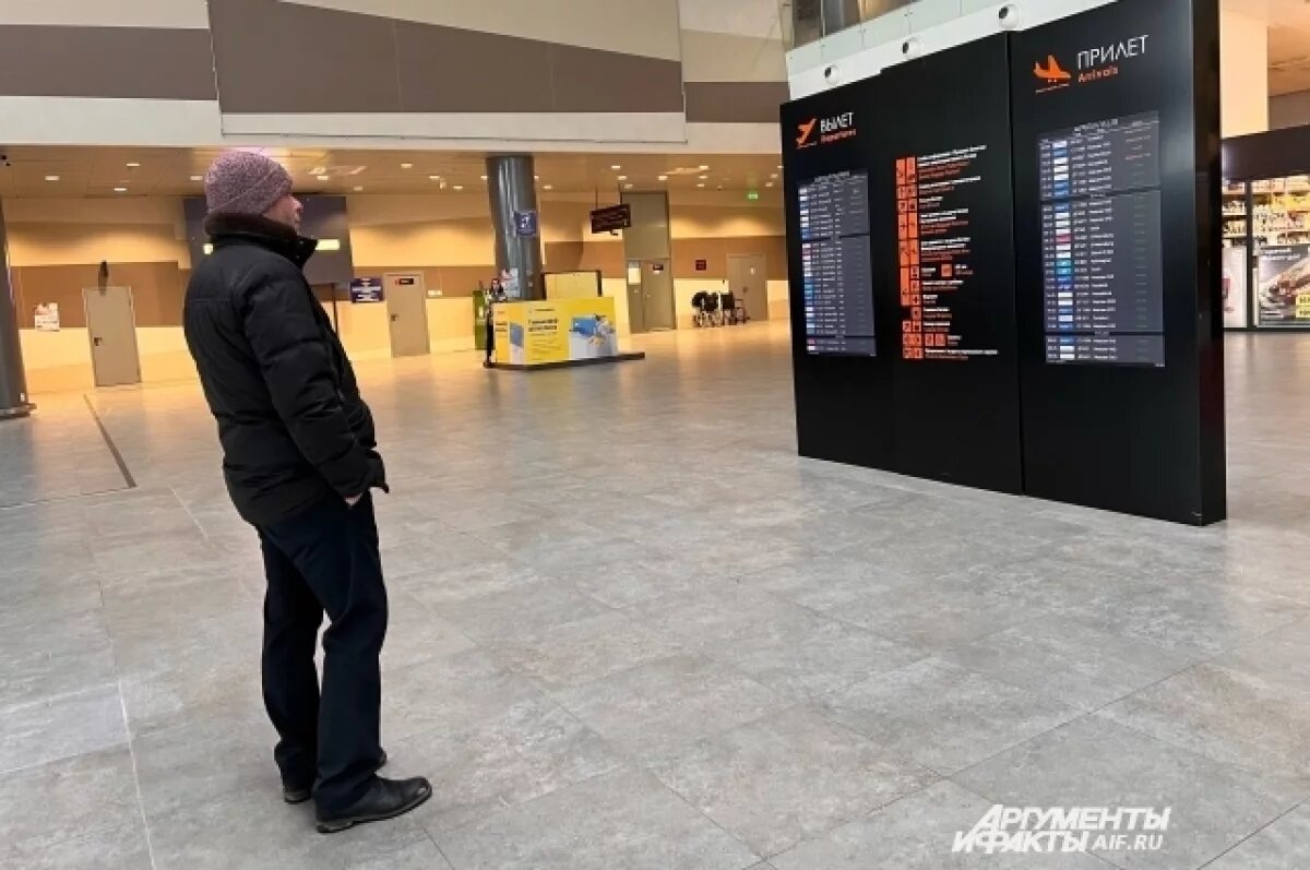    Отменён вылет авиасудна из Перми в Москву.