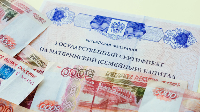   Gettyimages.ru Irina Tiumentseva