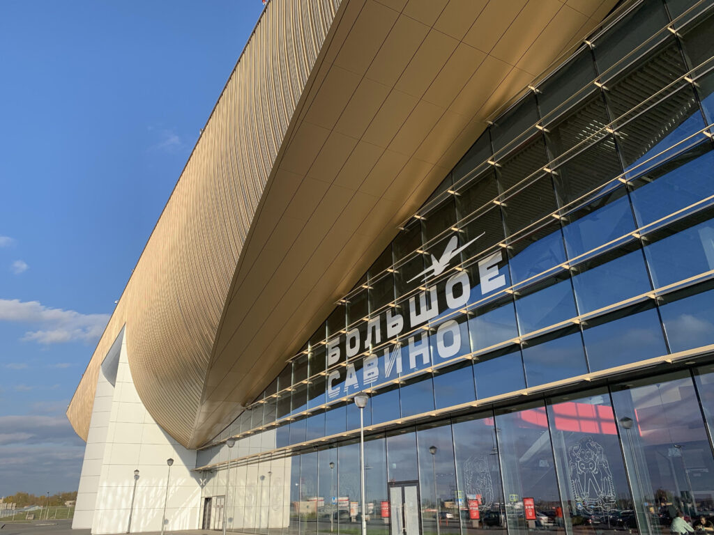    Фото: пресс-служба Большого Савино Полина Анкушина