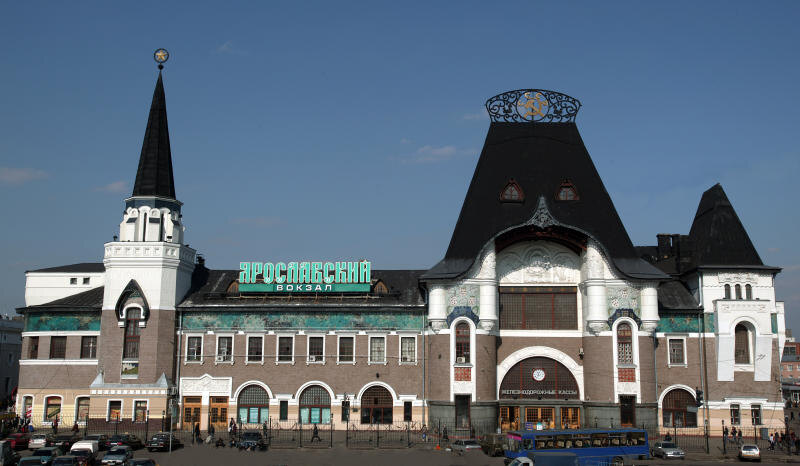 Ярославский вокзал. С него уезжала "во взрослую" жизнь. 