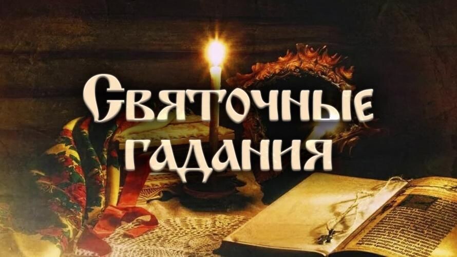 Из открытых источников интернета 