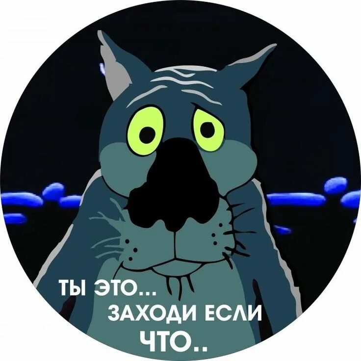 С просторов интернета.