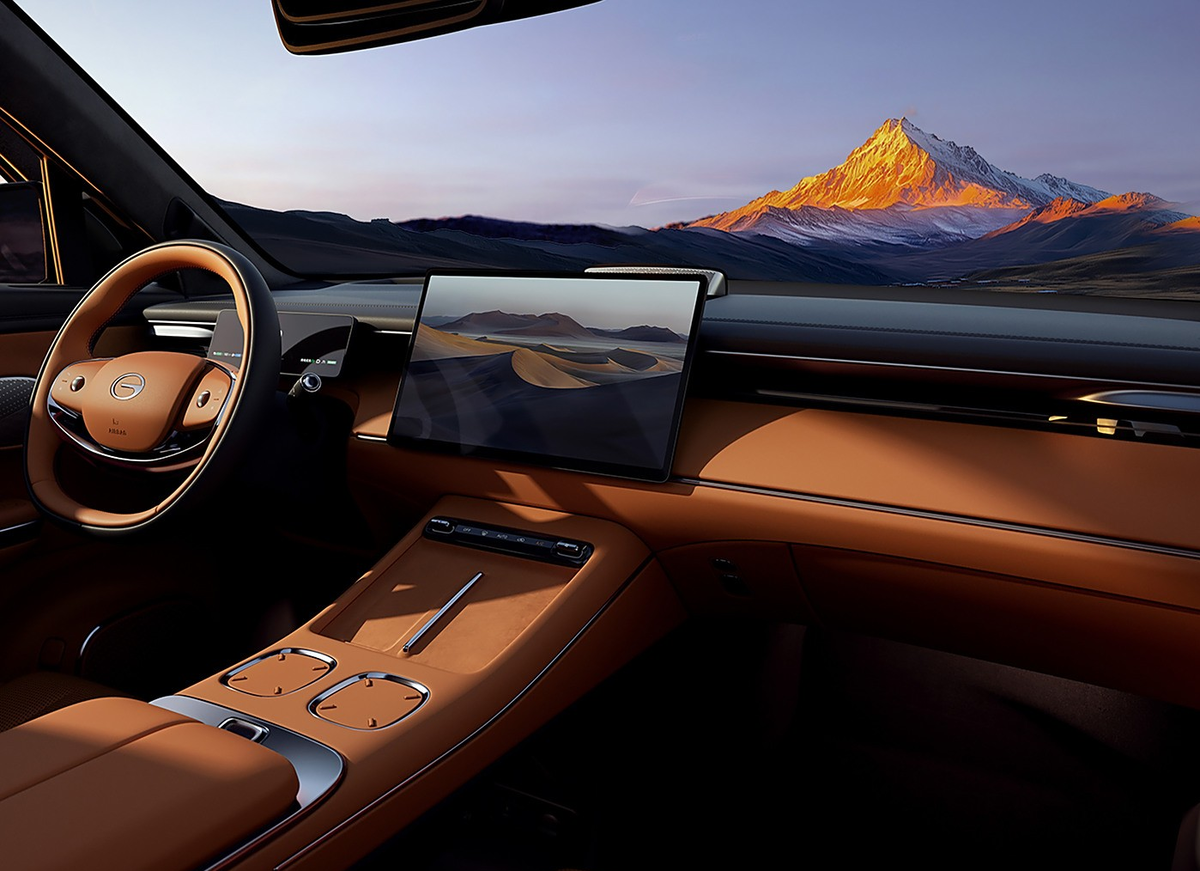 Передняя часть салона