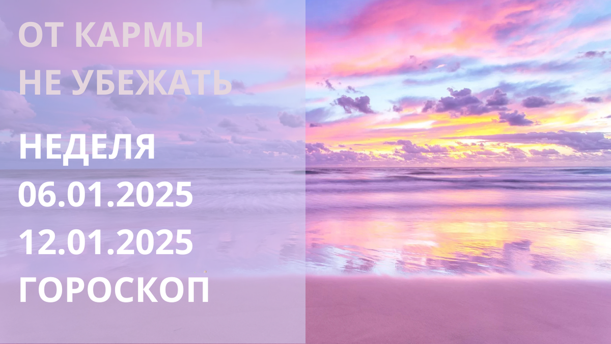 Розовый рассвет. Фото в свободном доступе.