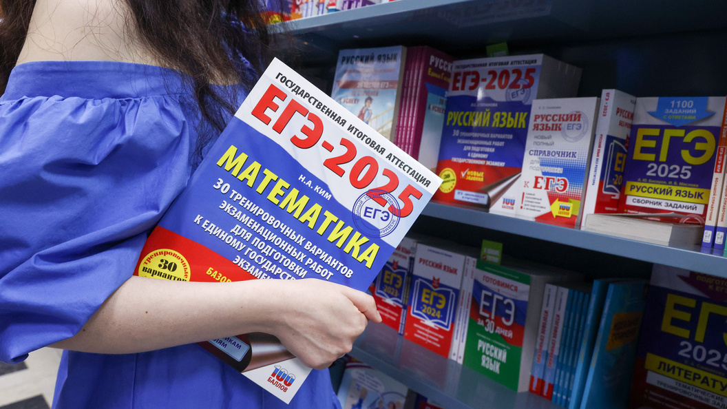    Фото: Petrov Sergey/Globallookpress